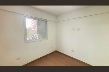 Apartamento à venda com 60m², 2 quartos e 1 vaga Apartamento à venda com 60m², 2 quartos e 1 vagaSuíte