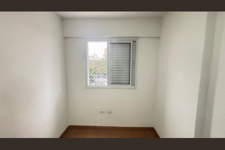 Apartamento à venda com 60m², 2 quartos e 1 vaga Apartamento à venda com 60m², 2 quartos e 1 vagaQuarto