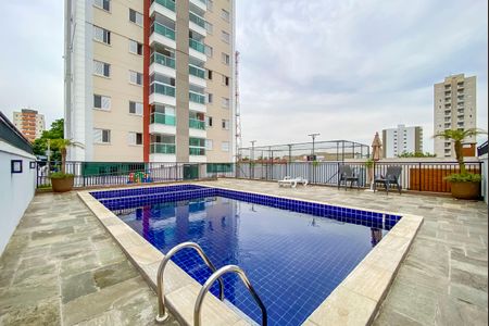 Apartamento à venda com 60m², 2 quartos e 1 vaga Apartamento à venda com 60m², 2 quartos e 1 vagaPiscina