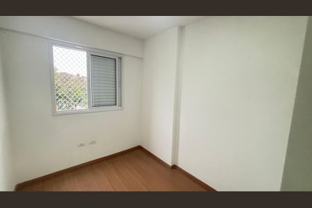 Apartamento à venda com 60m², 2 quartos e 1 vaga Apartamento à venda com 60m², 2 quartos e 1 vagaQuarto