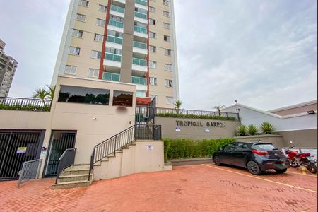 Apartamento à venda com 60m², 2 quartos e 1 vaga Apartamento à venda com 60m², 2 quartos e 1 vagaFachada