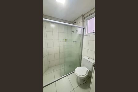 Apartamento à venda com 60m², 2 quartos e 1 vaga Apartamento à venda com 60m², 2 quartos e 1 vagaBanheiro da Suíte