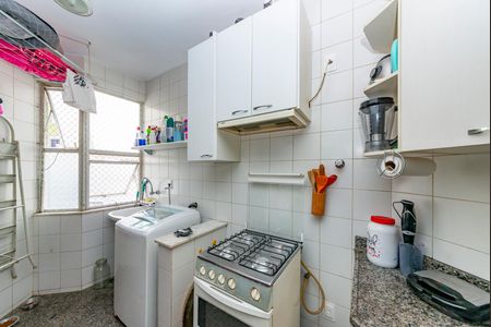 Apartamento à venda com 210m², 4 quartos e 3 vagasÁrea de Serviço