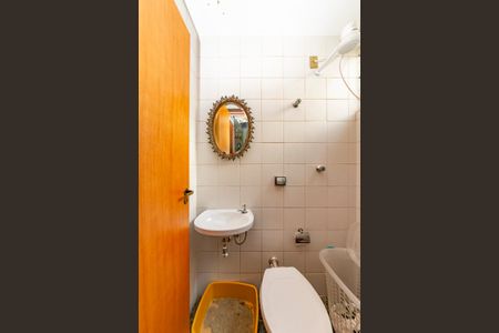 Apartamento à venda com 210m², 4 quartos e 3 vagasBanheiro de Serviço