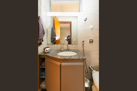 Apartamento à venda com 210m², 4 quartos e 3 vagasBanheiro Social 2