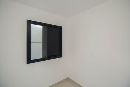 Apartamento à venda com 38m², 2 quartos e 1 vaga Apartamento à venda com 38m², 2 quartos e 1 vagaQuarto 2