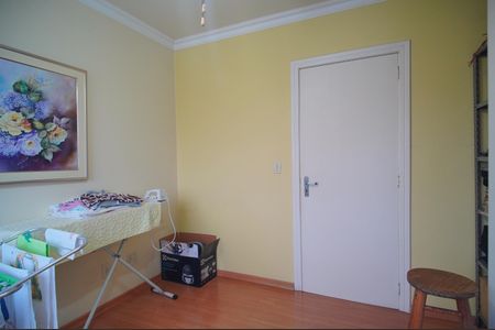 Apartamento à venda com 210m², 4 quartos e 2 vagasQuarto 2