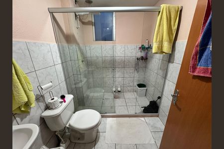 Apartamento à venda com 58m², 2 quartos e 1 vagaBanheiro Social