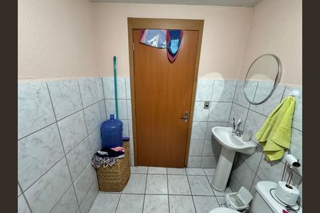 Apartamento à venda com 58m², 2 quartos e 1 vagaBanheiro Social