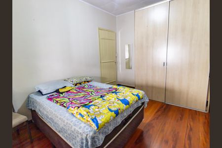 Casa à venda com 72m², 2 quartos e 1 vaga Casa à venda com 72m², 2 quartos e 1 vagaQuarto 1