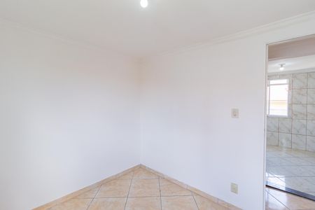 Apartamento à venda com 52m², 2 quartos e 1 vaga Apartamento à venda com 52m², 2 quartos e 1 vagaQuarto 2