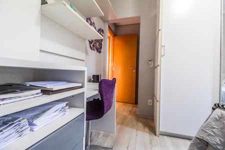 Apartamento à venda com 127m², 3 quartos e 2 vagas Apartamento à venda com 127m², 3 quartos e 2 vagasSuíte 2