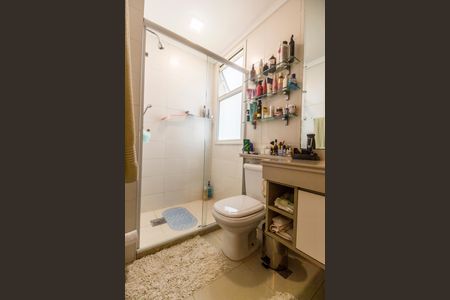 Apartamento à venda com 127m², 3 quartos e 2 vagas Apartamento à venda com 127m², 3 quartos e 2 vagasBanheiro da Suíte 1