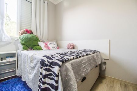 Apartamento à venda com 127m², 3 quartos e 2 vagas Apartamento à venda com 127m², 3 quartos e 2 vagasSuíte 2