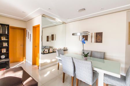 Apartamento à venda com 127m², 3 quartos e 2 vagas Apartamento à venda com 127m², 3 quartos e 2 vagasSala de Jantar