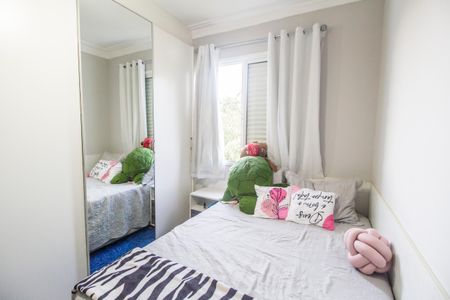 Apartamento à venda com 127m², 3 quartos e 2 vagas Apartamento à venda com 127m², 3 quartos e 2 vagasSuíte 2