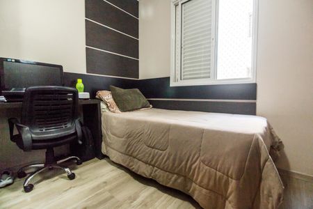 Apartamento à venda com 127m², 3 quartos e 2 vagas Apartamento à venda com 127m², 3 quartos e 2 vagasSuíte 3