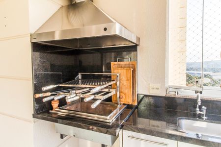 Apartamento à venda com 127m², 3 quartos e 2 vagas Apartamento à venda com 127m², 3 quartos e 2 vagasVaranda gourmet