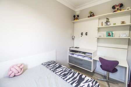 Apartamento à venda com 127m², 3 quartos e 2 vagas Apartamento à venda com 127m², 3 quartos e 2 vagasSuíte 2