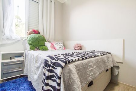 Apartamento à venda com 127m², 3 quartos e 2 vagas Apartamento à venda com 127m², 3 quartos e 2 vagasSuíte 2