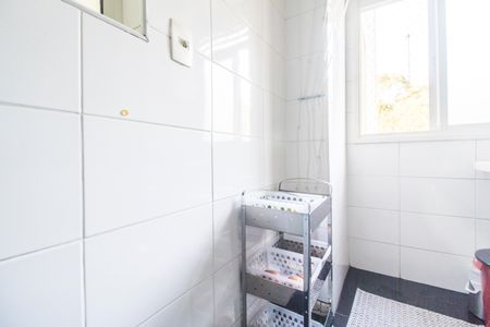 Apartamento à venda com 127m², 3 quartos e 2 vagas Apartamento à venda com 127m², 3 quartos e 2 vagasÁrea de Serviço