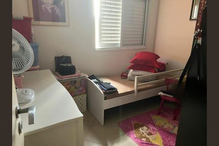 Apartamento à venda com 92m², 3 quartos e 2 vagas