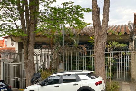 Casa à venda com 345m², 6 quartos e 4 vagasFachada