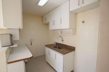 Apartamento à venda com 60m², 2 quartos e 1 vaga Apartamento à venda com 60m², 2 quartos e 1 vagaCozinha
