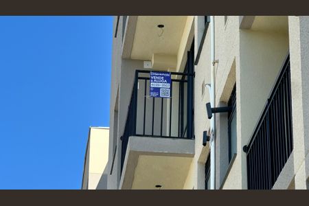 Apartamento à venda com 57m², 2 quartos e 1 vaga Apartamento à venda com 57m², 2 quartos e 1 vagaPlaquinha