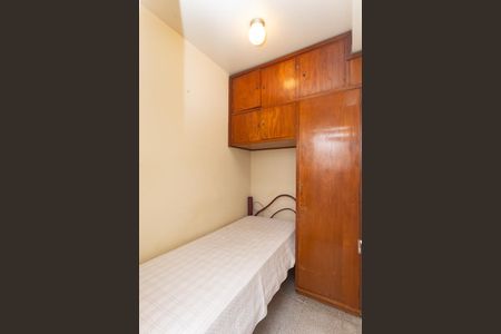 Apartamento à venda com 116m², 3 quartos e 1 vagaQuarto de Serviço