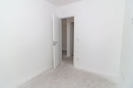 Apartamento à venda com 61m², 2 quartos e 1 vaga Apartamento à venda com 61m², 2 quartos e 1 vagaQuarto 2