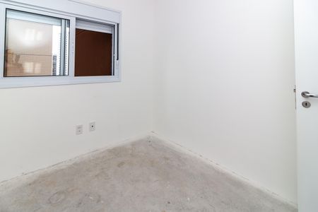 Apartamento à venda com 61m², 2 quartos e 1 vaga Apartamento à venda com 61m², 2 quartos e 1 vagaQuarto 2