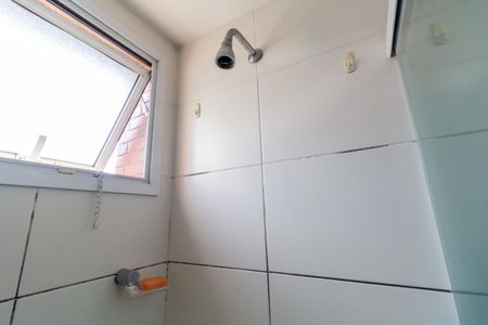 Apartamento à venda com 102m², 3 quartos e 2 vagasBanheiro da Suíte