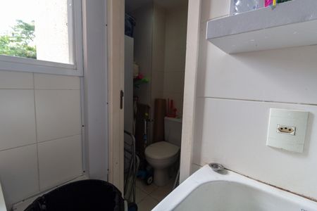 Apartamento à venda com 102m², 3 quartos e 2 vagasÁrea de Serviço