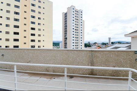 Apartamento à venda com 47m², 2 quartos e 1 vaga Apartamento à venda com 47m², 2 quartos e 1 vagaVista da Sala