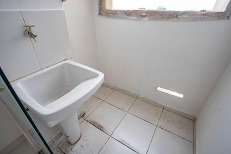 Apartamento à venda com 62m², 2 quartos e 1 vaga Apartamento à venda com 62m², 2 quartos e 1 vagaÁrea de serviço