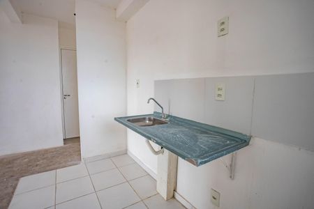 Apartamento à venda com 62m², 2 quartos e 1 vaga Apartamento à venda com 62m², 2 quartos e 1 vagaCozinha