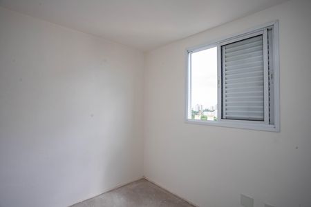 Apartamento à venda com 62m², 2 quartos e 1 vaga Apartamento à venda com 62m², 2 quartos e 1 vagaQuarto 2