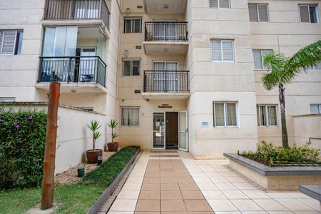 Apartamento à venda com 62m², 2 quartos e 1 vaga Apartamento à venda com 62m², 2 quartos e 1 vagaFachada do bloco