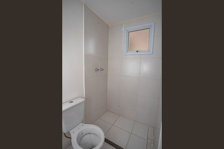 Apartamento à venda com 62m², 2 quartos e 1 vaga Apartamento à venda com 62m², 2 quartos e 1 vagaBanheiro da suíte