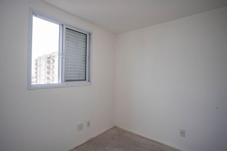 Apartamento à venda com 62m², 2 quartos e 1 vaga Apartamento à venda com 62m², 2 quartos e 1 vagaQuarto 2