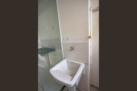 Apartamento à venda com 62m², 2 quartos e 1 vaga Apartamento à venda com 62m², 2 quartos e 1 vagaÁrea de serviço