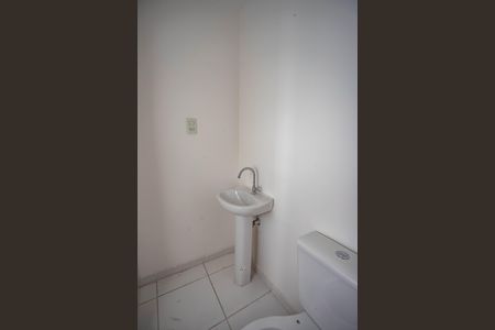 Apartamento à venda com 62m², 2 quartos e 1 vaga Apartamento à venda com 62m², 2 quartos e 1 vagaBanheiro da suíte