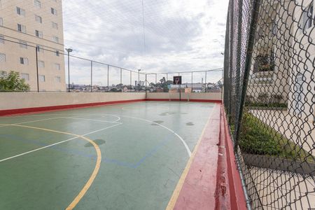 Apartamento à venda com 62m², 2 quartos e 1 vaga Apartamento à venda com 62m², 2 quartos e 1 vagaÁrea comum