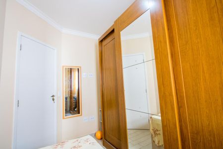Apartamento à venda com 100m², 2 quartos e 1 vaga Apartamento à venda com 100m², 2 quartos e 1 vagaQuarto 2