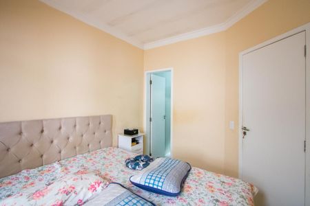 Apartamento à venda com 100m², 2 quartos e 1 vaga Apartamento à venda com 100m², 2 quartos e 1 vagaQuarto 1