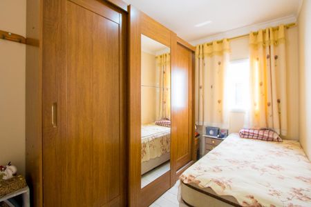 Apartamento à venda com 100m², 2 quartos e 1 vaga Apartamento à venda com 100m², 2 quartos e 1 vagaQuarto 2
