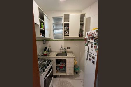 Apartamento à venda com 38m², 1 quarto e sem vaga Apartamento à venda com 38m², 1 quarto e sem vagaCozinha