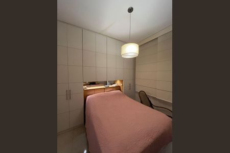 Apartamento à venda com 38m², 1 quarto e sem vaga Apartamento à venda com 38m², 1 quarto e sem vagaQuarto