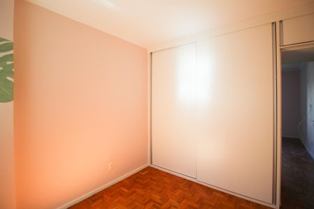 Apartamento à venda com 78m², 2 quartos e 1 vaga Apartamento à venda com 78m², 2 quartos e 1 vagaQuarto 1